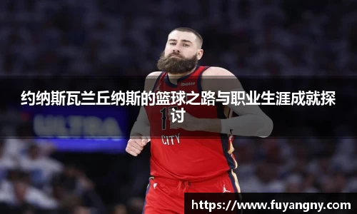 569vip威尼斯官网