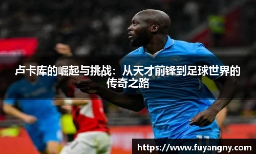 威尼斯569vip