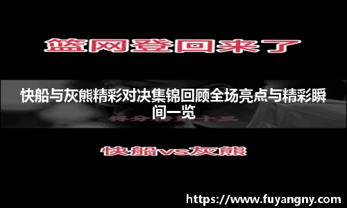 威尼斯569vip