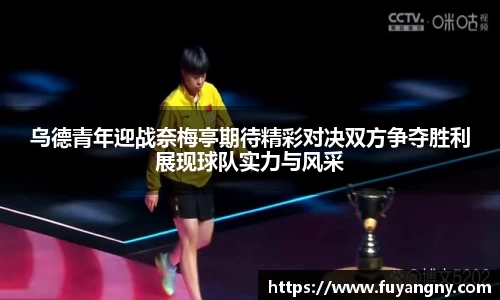 569vip威尼斯游戏