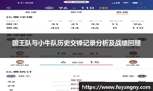 意昂体育网址