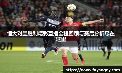 意昂体育官网